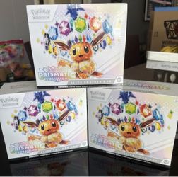 Prismatic ETB