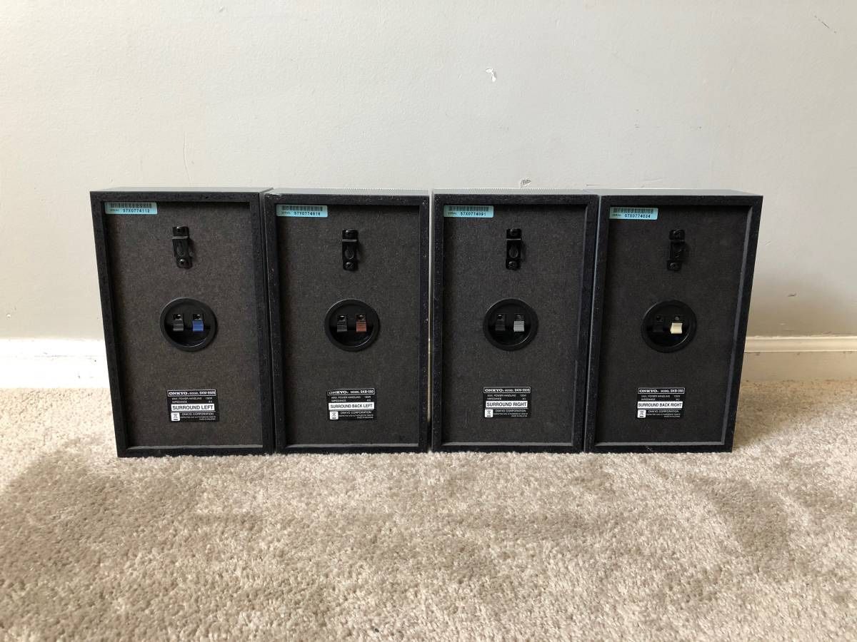 Onkyo Home Theater Surround Speakers