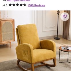 Vennie rocking chair