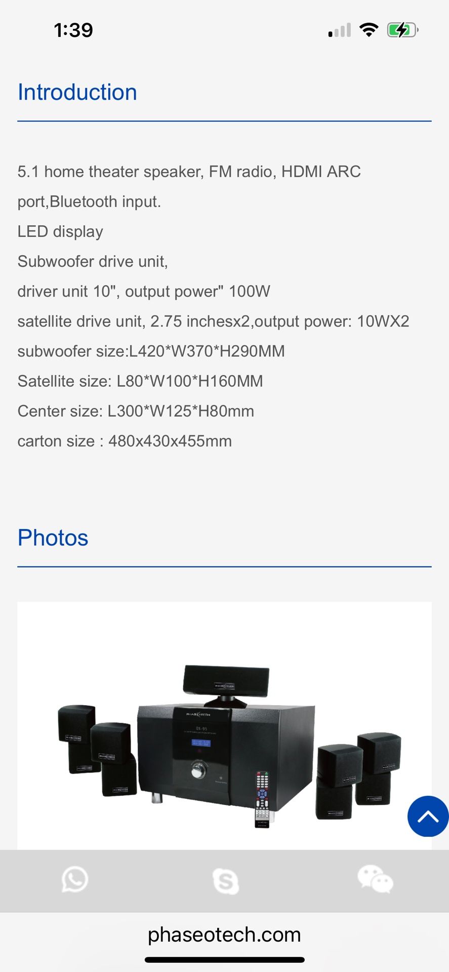 Phasetech PH-95 Surround Sound