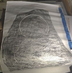 Reproduction Of The Artwork Titled "Flying Demon" Atributed To The Tang Dynasty Artist Wu Daozi Big 27x37"