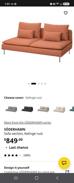 Ikea soderhamn loveseat/couch