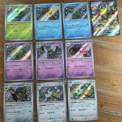 Pokémon Japanese Lot Of 10