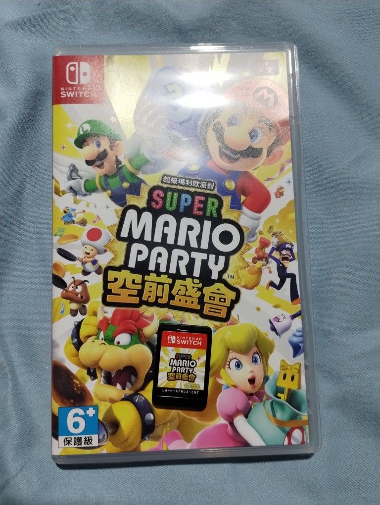 Mario Party Jamboree Nintendo Switch