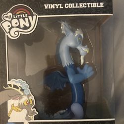 NIB Funko My Little Pony - Discord - (Blue) 