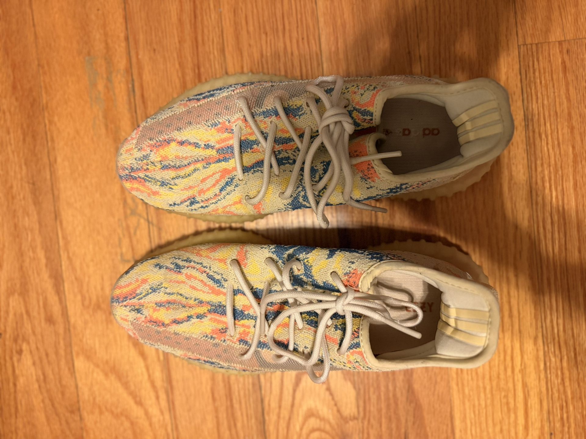 Adidas Yeezy Boost 350 V2 - MX Oat