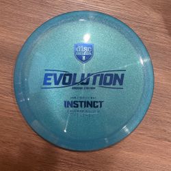 Forged Instinct Discmania