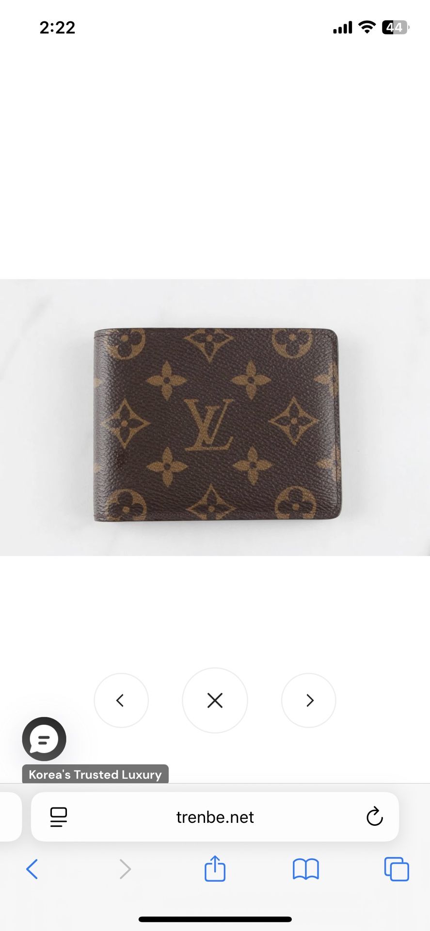 Brand New LV Wallet