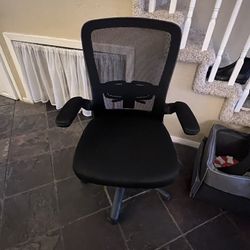 Desk Chair