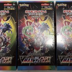 Pokémon Japanese VMAX Climax High Class Booster Box Lot of 3 – Sealed