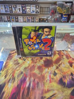 Power Stone 2 (Sega Dreamcast, 2000)
