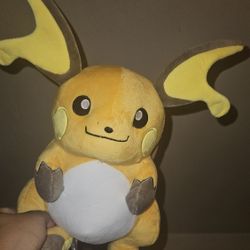 Pokemon Rychu Plushie 10" Pick Up At 89015