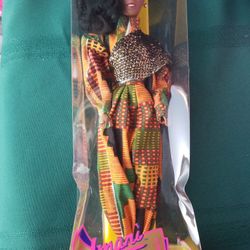 Imani Kente Fun 1991