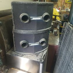 Bose 802 Series 2 No Equalizer