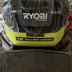 Ryobi Rear Tine Tiller