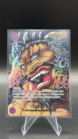 Kaido (062) (Super Alternate Art) - The World's Strongest Warriors