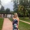 Caitlin Kopf