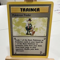 Pokemon Trader