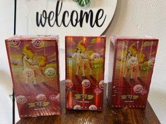 Pontya Chinese Gem 4 pack Pokemon