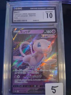 Japanese Mew V graded 10