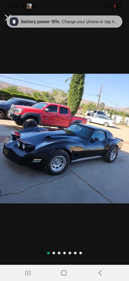 1981 Chevrolet Corvette