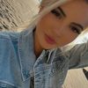 Ericka