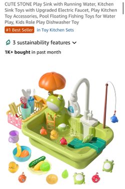 CUTESTONE new placing W running water/toys