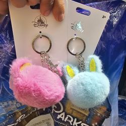 Key Chain