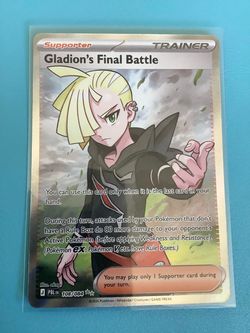 Gladion’s final battle 108/084