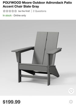 Patio chair