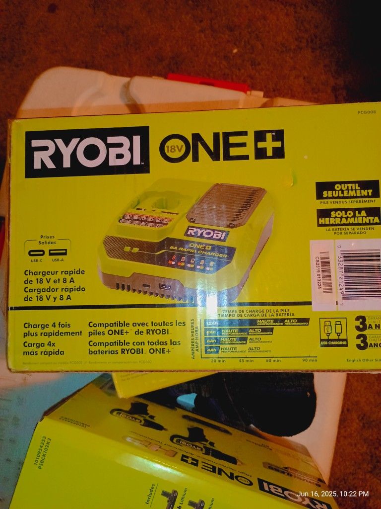 Ryobi
