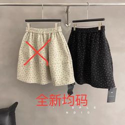 Women Skirt One Size 