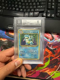 Grail Japanese NO RARITY Blastoise BGS 6 low pop