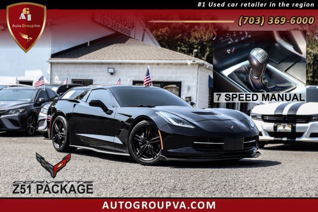 2016 Chevrolet Corvette