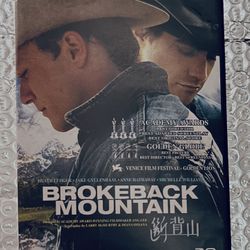 Brokeback Mountain Two-Disc Edition DVD