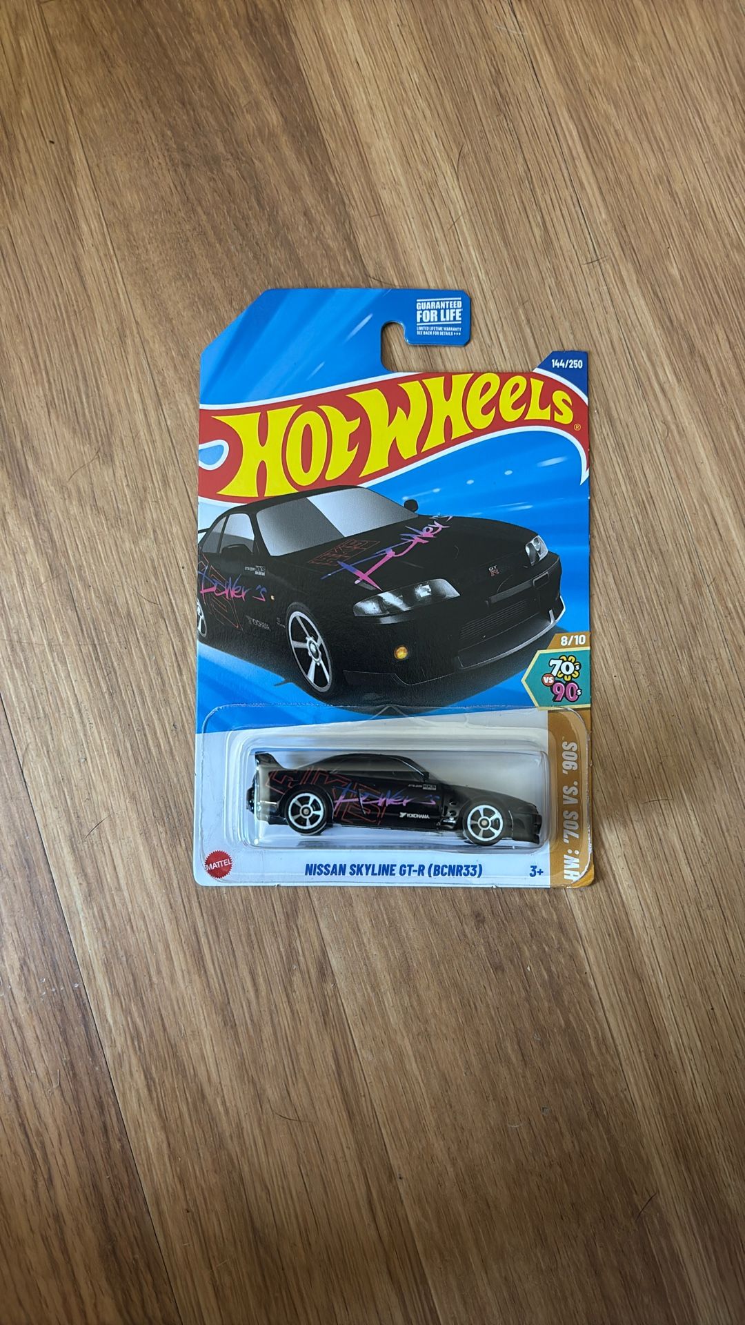 Nissan Skyline GT-R (BCNR33) Hotwheels
