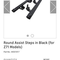2023 Chevy Tahoe Z71 Side Steps