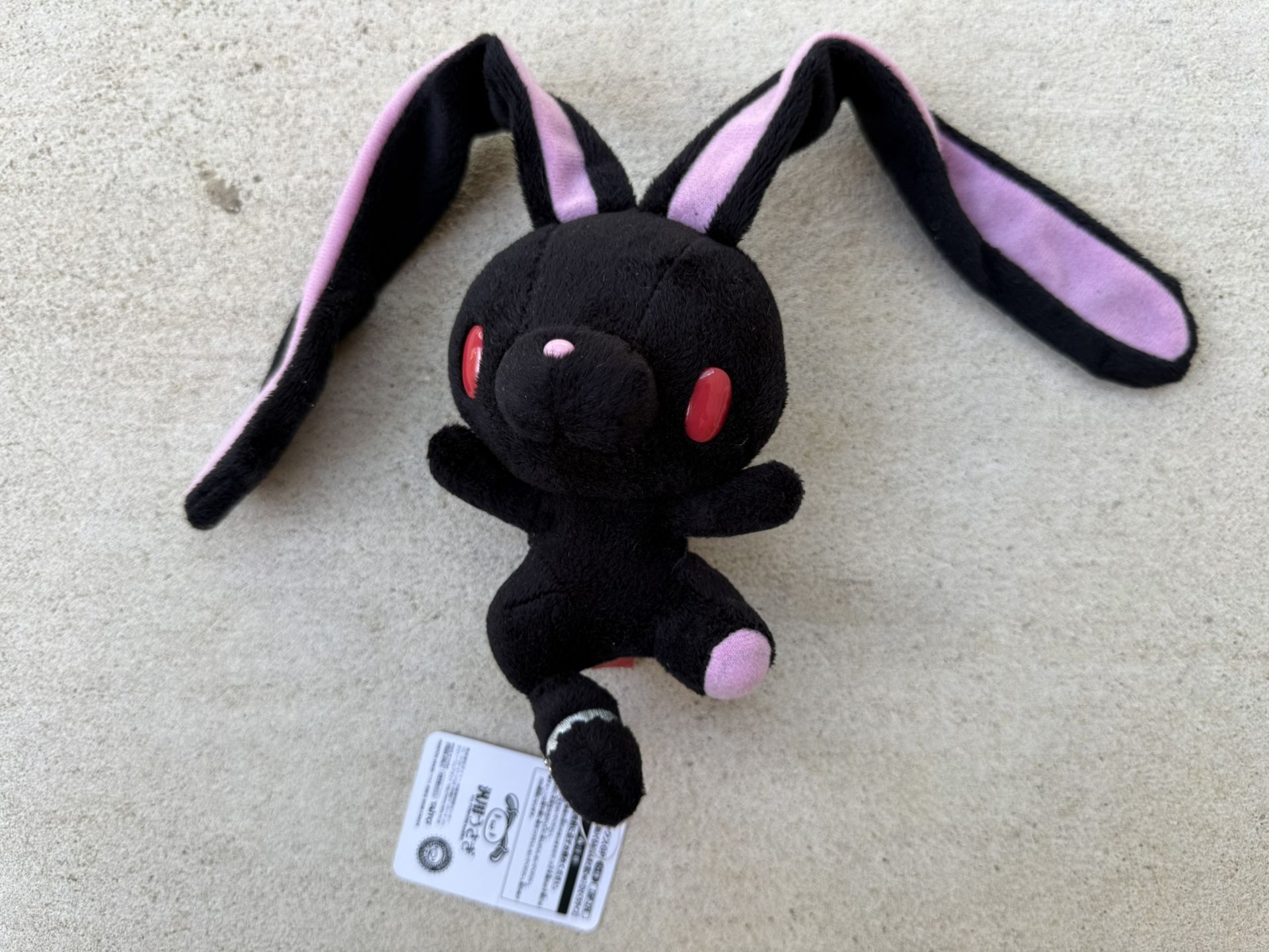 Taito All Purpose Bunny Hanyou Usagi Black Soft Stuffed Plushy ~5in from TOKYO, JAPAN