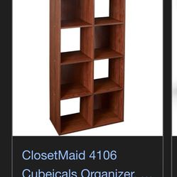 8 Cube Organizer 
