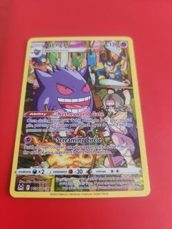 Gengar alt art TG06/TG30