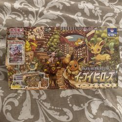 Pokemon Eevee Heroes Gym Box - S6a