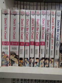 Don't Be Cruel BL MANGA