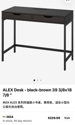 IKEA ALEX Desk / Vanity Table – Black Brown – Excellent Condition