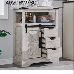 Bathroom Floor Cabinet