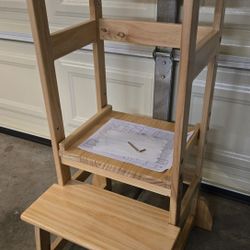 New Adjustable Height Toddler Step Stool