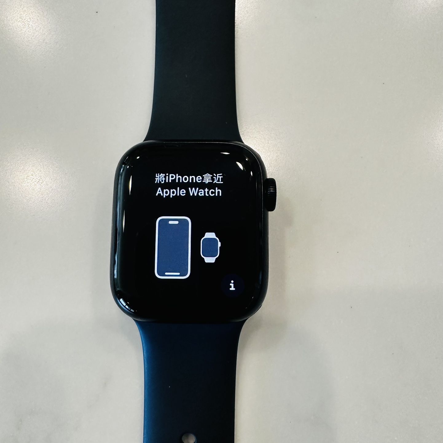 Apple Watch GPS Series 9  41mm