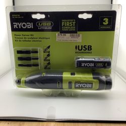 RYOBI USB Lithium Cordless Power Carver Kit (FVH51K) – New in Blister Pack