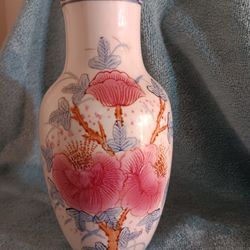 Vintage Chinese Vase 8.5" Tall With Red Signature And Long Hairline Fracture Please Look At All Pictures 