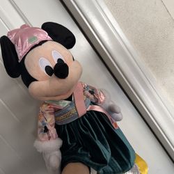 Minnie