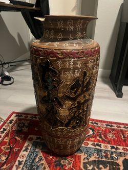 Chinese Vase